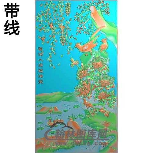 牡丹花鸟精雕图（MD-831)