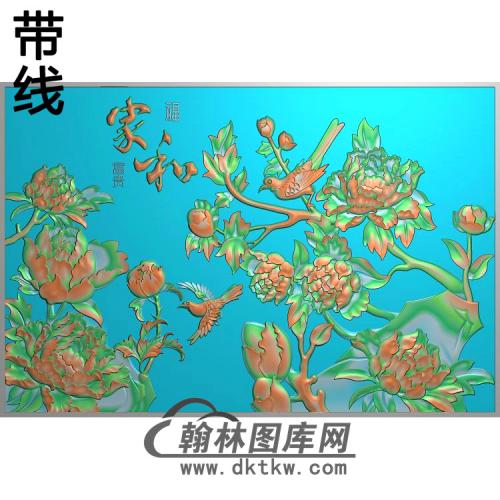 牡丹花鸟精雕图（MD-845)