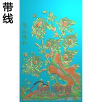 牡丹花鸟精雕图（MD-858)