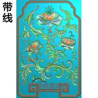 牡丹花鸟精雕图（MD-868)