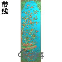 牡丹花鸟精雕图（MD-926)
