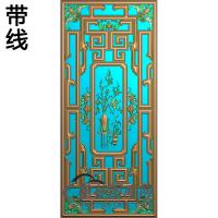 MH-043-梅花精雕图（MH-137）