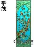 MH-6023梅花精雕图（MH-230）