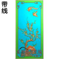 MH-7006四季花（梅）1精雕图（MH-239）