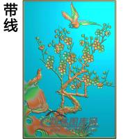 梅花1精雕图（MH-296）