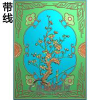 梅花下侧板精雕图（MH-315）