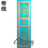 梅花招财进宝蝙蝠好改花瓶精雕图（MH-318）