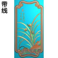 LH-467-兰花精雕图（LH-075）