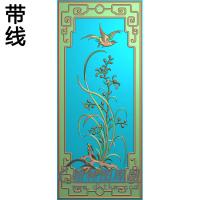 sftt-616-沙发靠背兰花精雕图（LH-107）