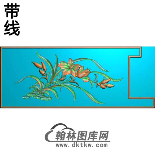 扶手兰花精雕图（LH-117）