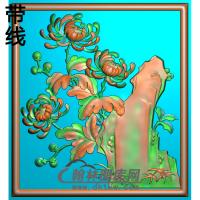 菊花精雕图（JH-090)
