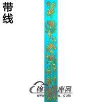菊花精雕图（JH-166)