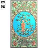 靠背4菊花(JH-275)
