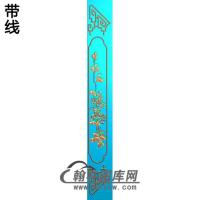 镜框1菊花(JH-254)