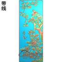菊花大门板(JH-265)