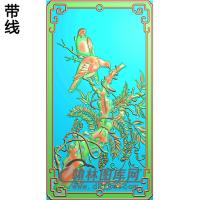 HD-013-花草动物系列精雕图（ZHN-016）