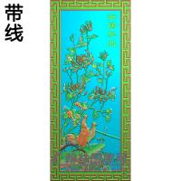 HN-009-安居乐业2精雕图（ZHN-087）