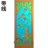 HN-015-沙发靠背精雕图（ZHN-090）