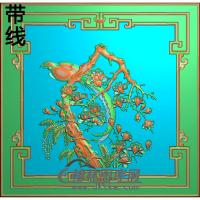 HN-2000玉兰鸟精雕图（ZHN-126）