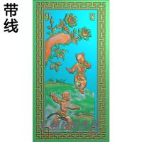 玩耍月季童子精雕图（YG-013）