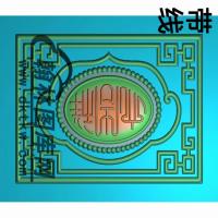 FS-2017-扶手方块有线精雕图(FS-039)
