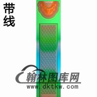 彪云沙发  扶手   面花精雕图(FS-070)