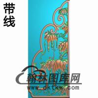 扶手前 (4)精雕图(FS-082)