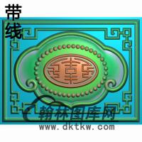 福禄寿扶手2精雕图(FS-096)