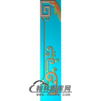 八宝高几脚无线精雕图(HJ-036)