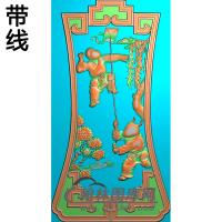 沙发人物靠背（风筝）新精雕图(SFBB-017)
