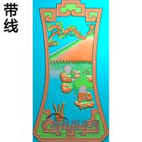 沙发人物靠背（书）新精雕图(SFBB-018)