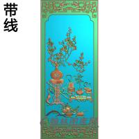 CTKS-006-四季平安顶箱柜大门板梅花精雕图(MHP-001)