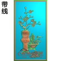 缘圆 竖梅花3精雕图(MHP-031)