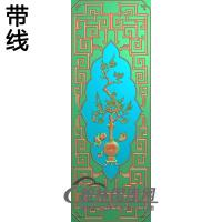 K202精雕图(JHP-018)