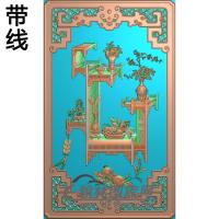 博古狮子精雕图(BGP-040)