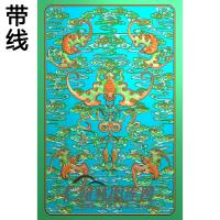BF-0502-蝙蝠精雕图(BF-381)