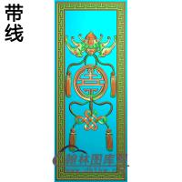 BF-2002-背板精雕图(BF-387)