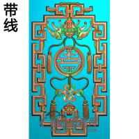 gzbf-306精雕图(BF-558)