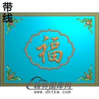 蝙蝠精雕图（BF-197)