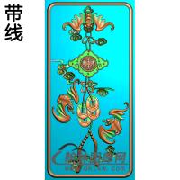 中华椅主前精雕图(BF-674)