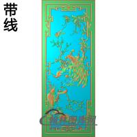 MD-059-牡丹鸟055精雕图（HKQ-009）