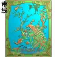 孔雀前门板精雕图（HKQ-045）