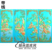 琴棋书画精雕图(QQSH-008）