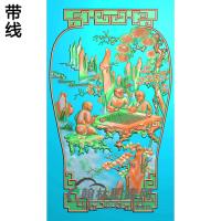 QQSH-105琴棋书画精雕图(SSRW-009)