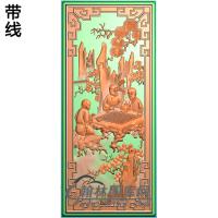 棋精雕图(SSRW-102)
