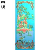 琴棋书画--画，梅精雕图(SSRW-105)