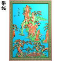D001精雕图（SSFJ-007）
