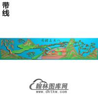 SSJZ-2001八大名楼标题（SSFJ-136）