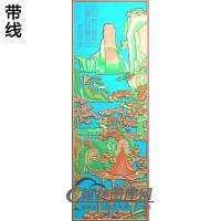 SSJZ-3020-山水3精雕图（SSFJ-164）