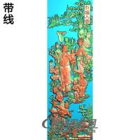 J007精雕图（CS-015）